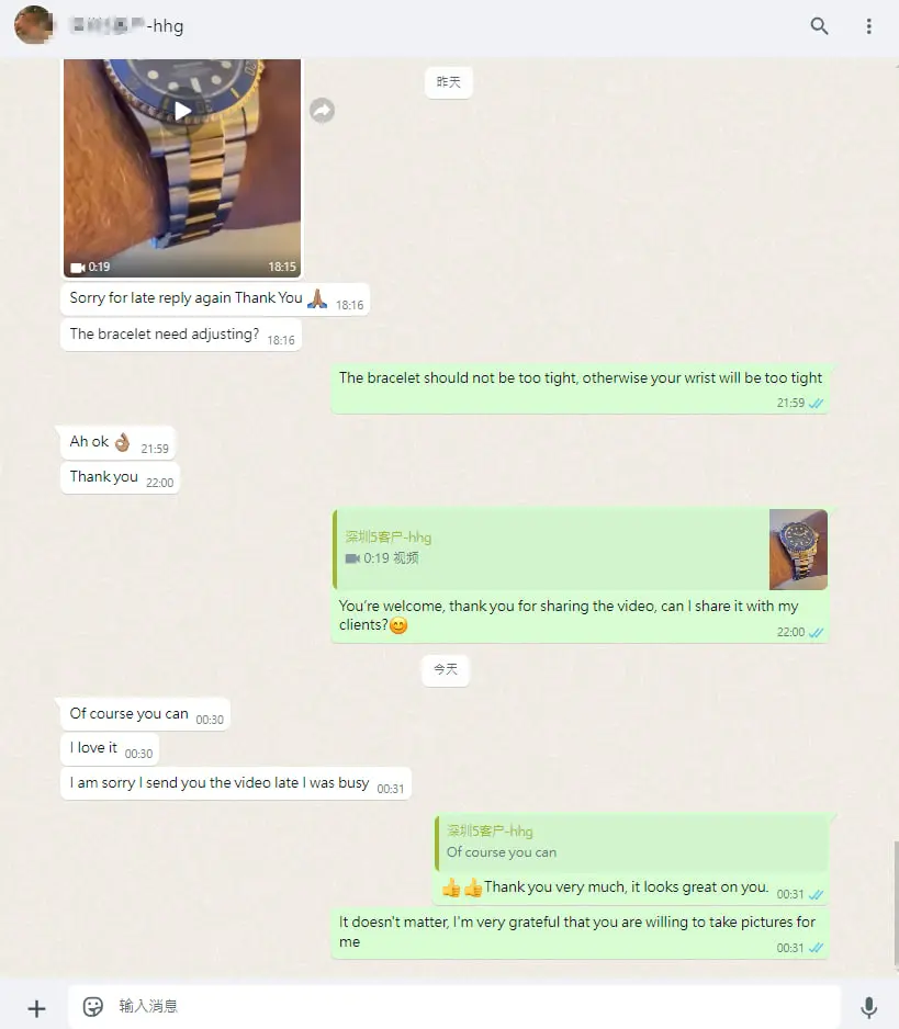 Delivered fashion order